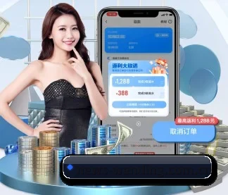 问鼎娱乐 APP